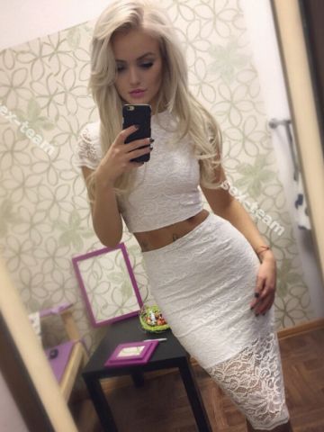 Эвелина